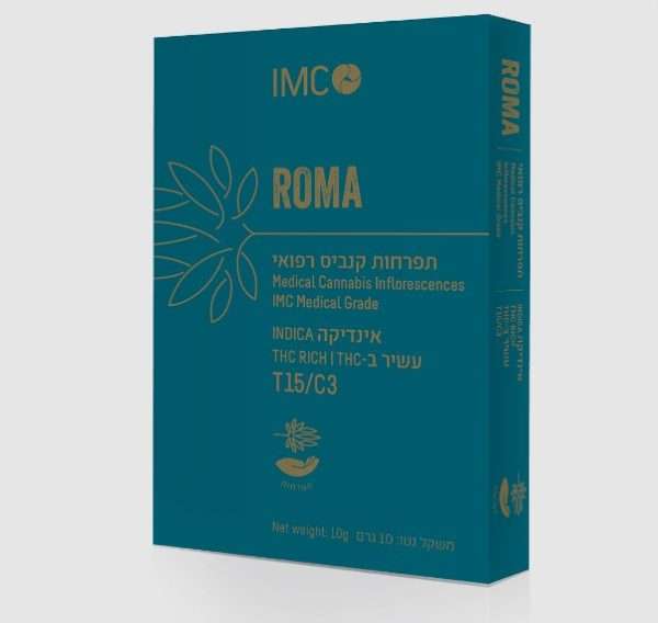 Buy ROMA T15 Israel